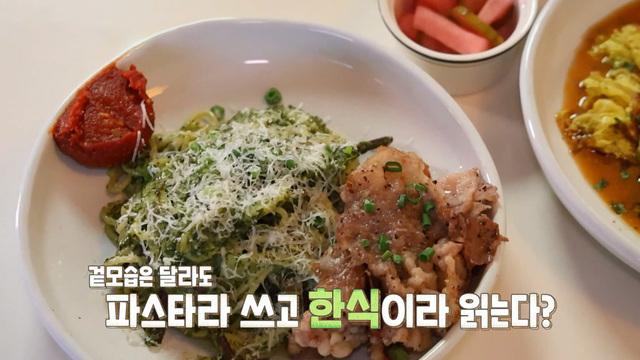 생방송 투데이