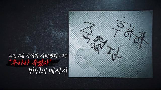 꼬리에 꼬리를 무는 그날 이야기