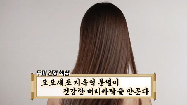 오늘부터 인생 2막