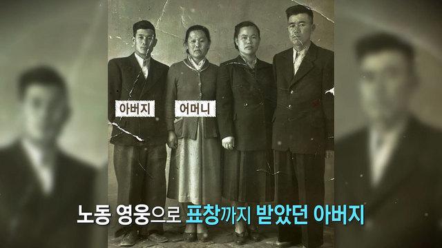 희망TV SBS