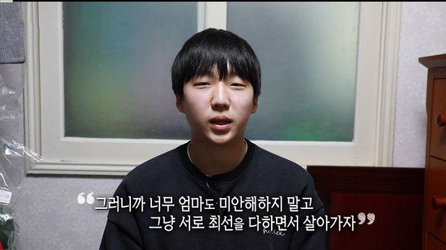 희망TV SBS