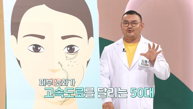 좋은아침