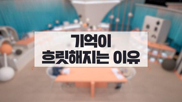 사피엔스 클럽