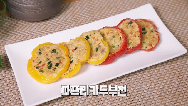 요리조리 맛있는 수업