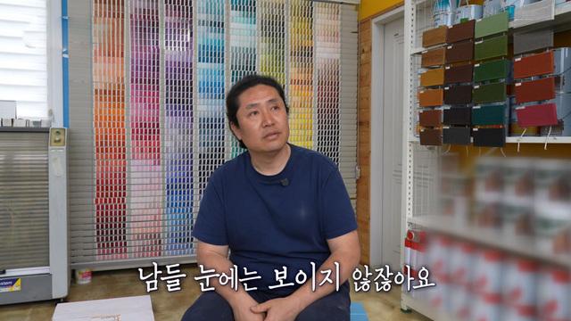 세상에서 가장 아름다운 여행