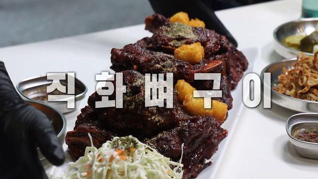 생방송 투데이