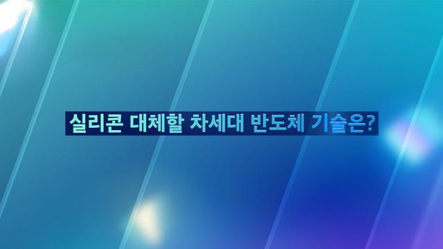스페셜 4