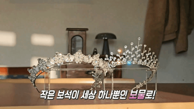 생방송 투데이