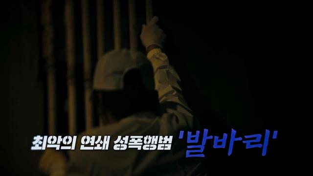 꼬리에 꼬리를 무는 그날 이야기