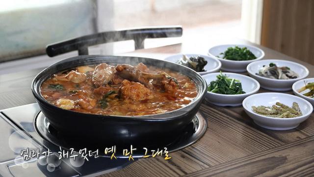 생방송 투데이