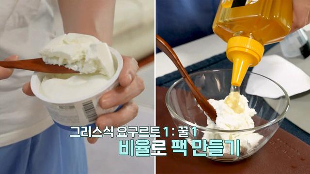 좋은아침