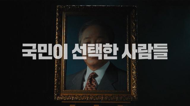 와!진짜? 세상에 이런일이