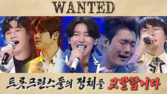 신발 벗고 돌싱포맨
