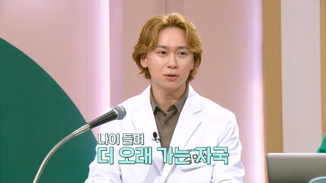 좋은아침