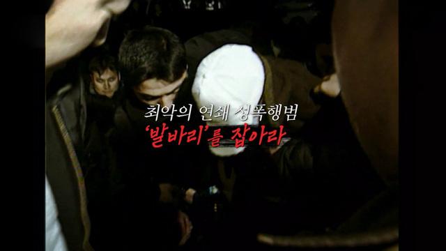 꼬리에 꼬리를 무는 그날 이야기