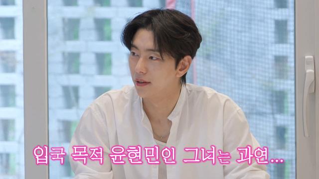미운 우리 새끼