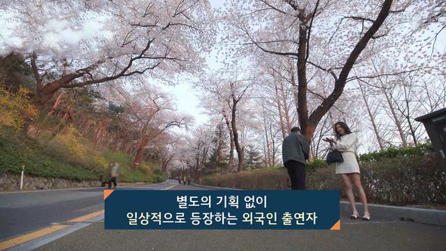 열린TV 시청자 세상