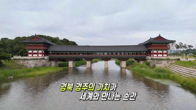 생방송 투데이