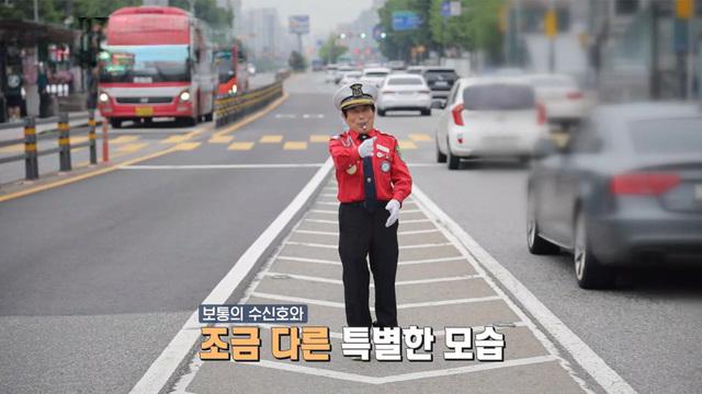 세상에서 가장 아름다운 여행