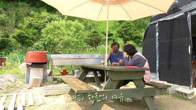 생방송 투데이