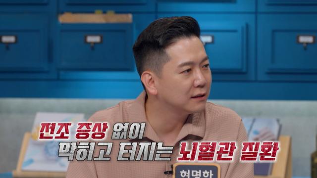 히든카드