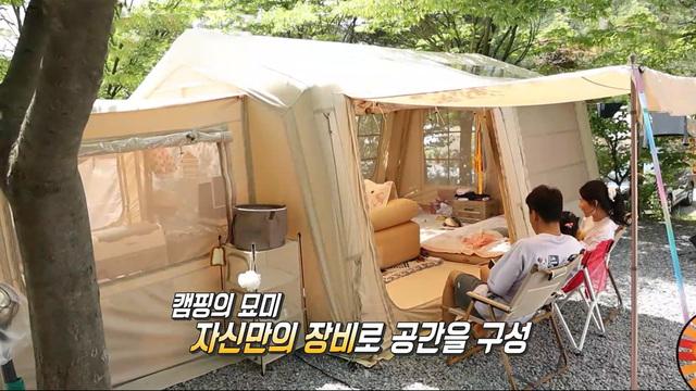 생방송 투데이