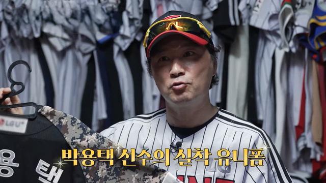 와!진짜? 세상에 이런일이