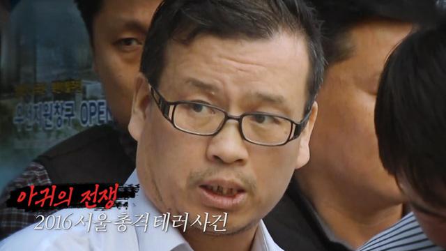 꼬리에 꼬리를 무는 그날 이야기
