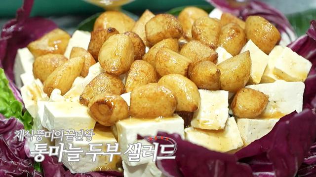 네트워크 현장! 고향이 보인다