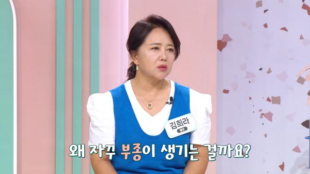 좋은아침