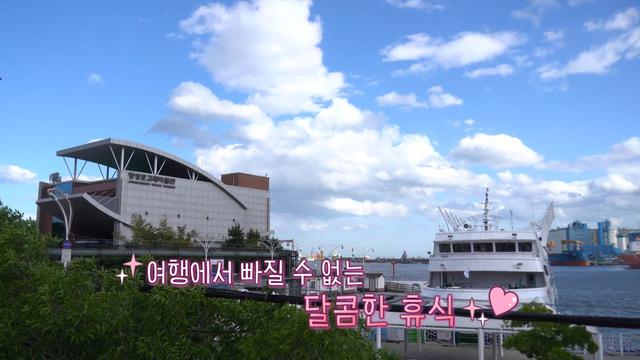 네트워크 현장! 고향이 보인다