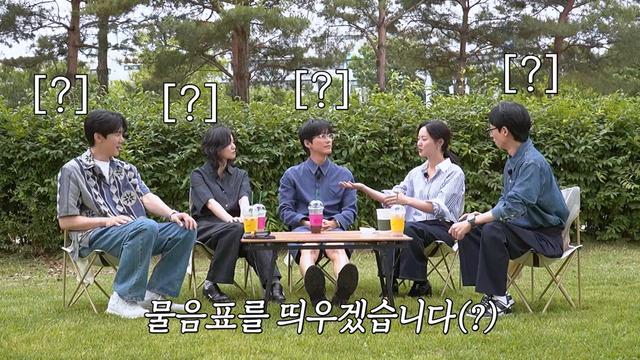 틈만나면,