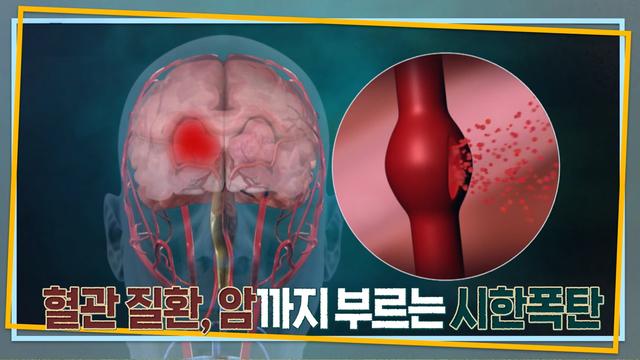 좋은아침