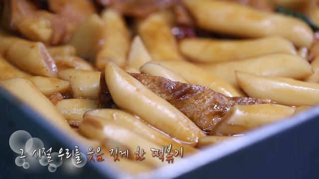 생방송 투데이