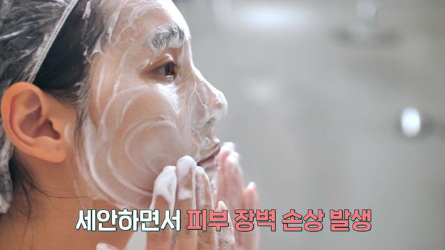 좋은아침