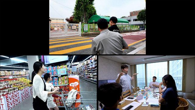 SBS 뉴스토리