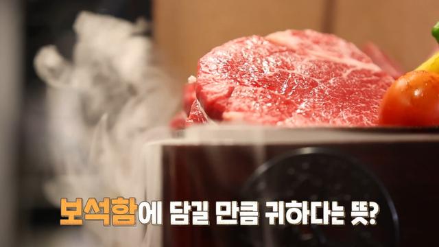 생방송 투데이