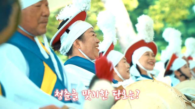 네트워크 현장! 고향이 보인다