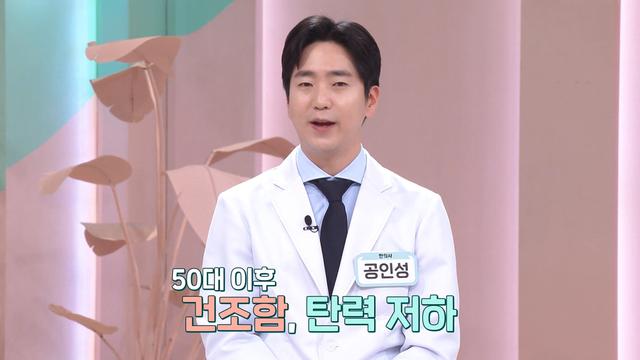 좋은아침