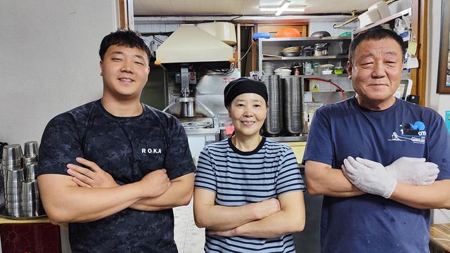 생활의 달인