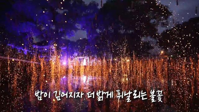 네트워크 현장! 고향이 보인다