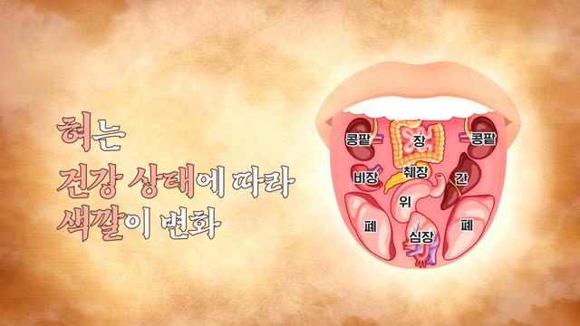 좋은아침