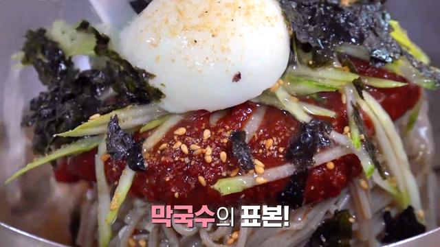 생활의 달인