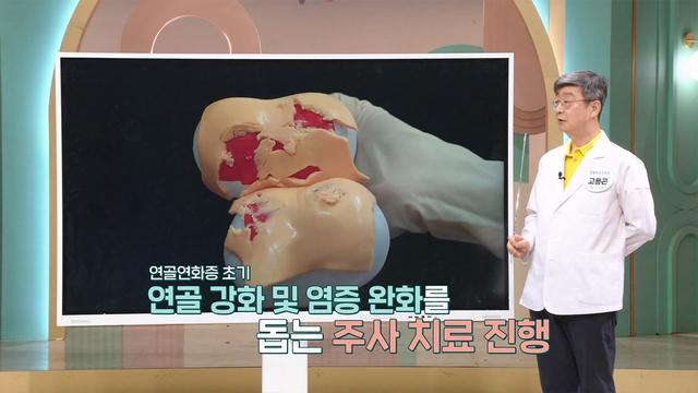 좋은아침