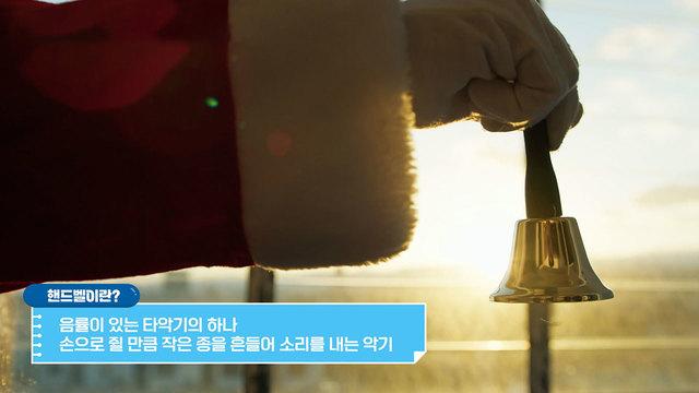 꾸러기 탐구생활
