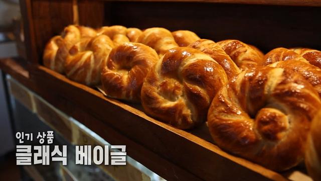 생방송 투데이