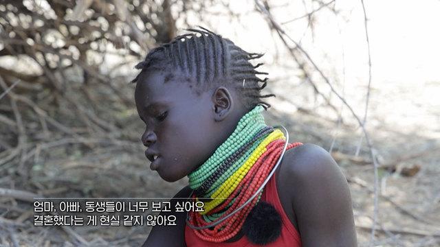 잘 먹고 잘 사는 법 플러스