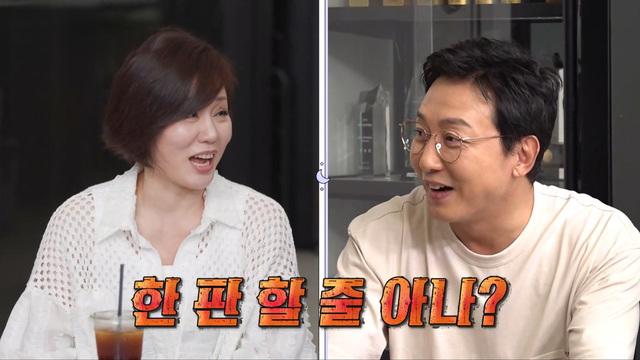 신발 벗고 돌싱포맨