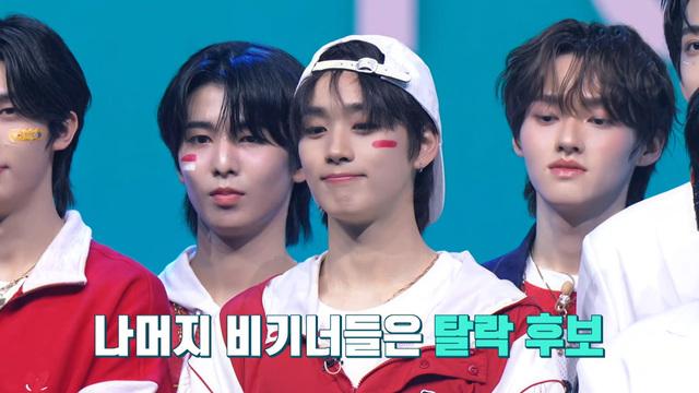 비 마이 보이즈