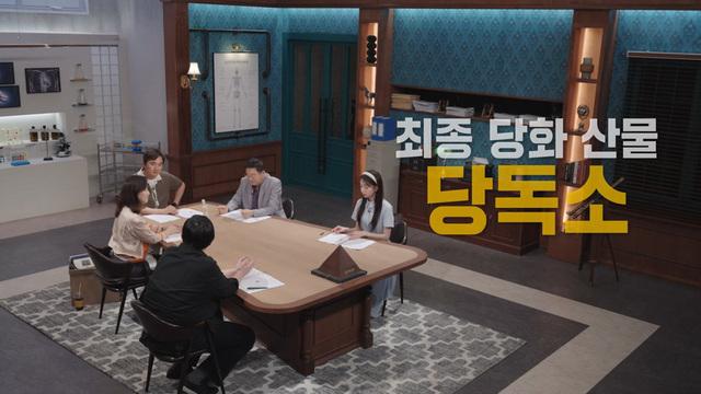 세 개의 시선